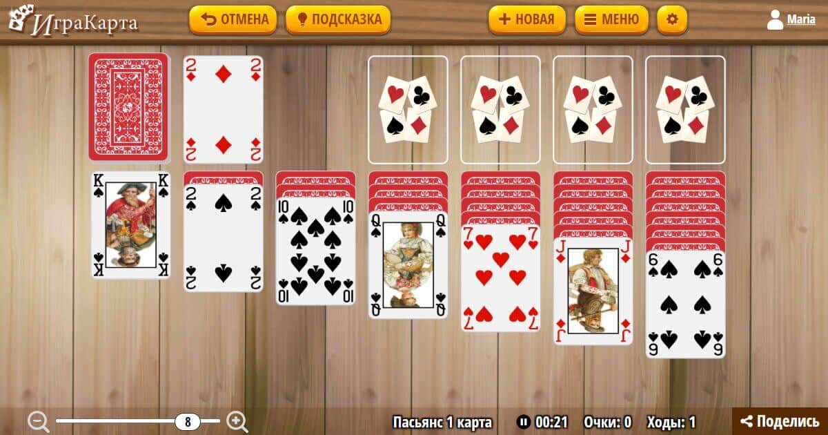 Igrakarta пасьянс черви. Solitaire game. Solitaire social игра. Кофе и пасьянс. Ежедневные задания в Solitaire collection.