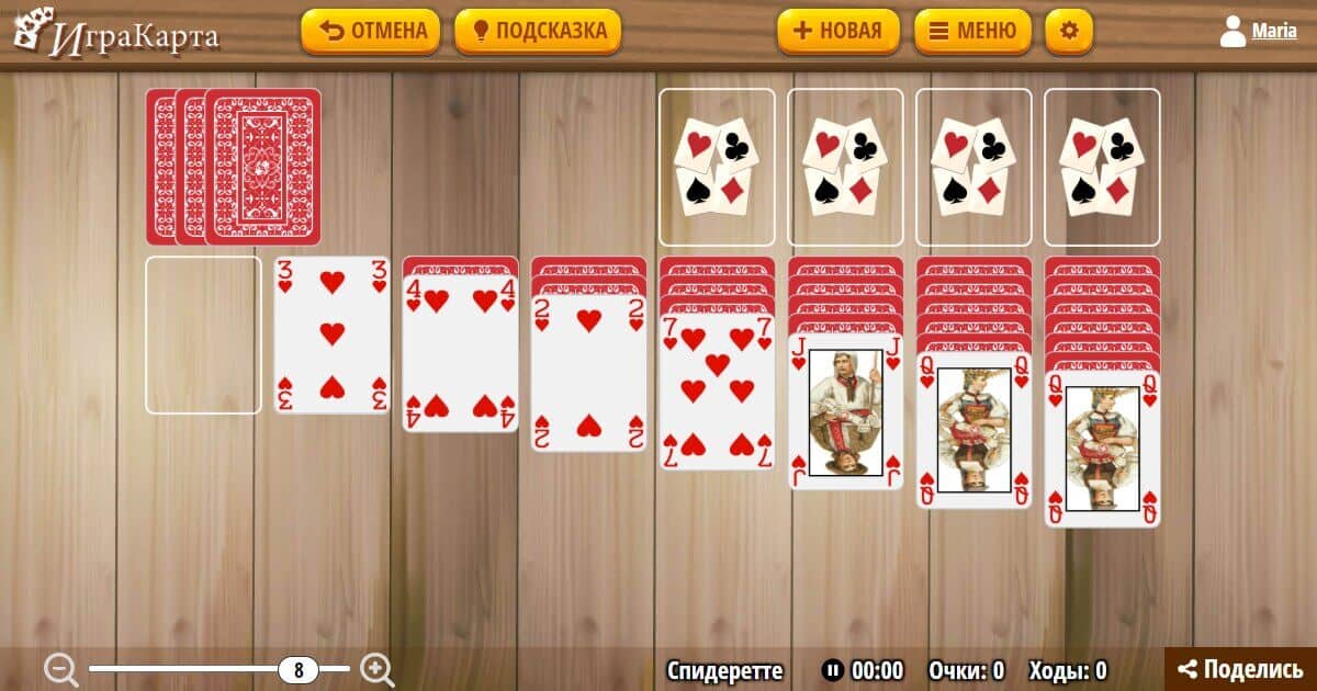 Bonos de casino para apuestas en juegos de tragamonedas con jackpots altos